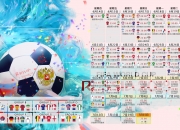 开云体育官方网站-孤羽掠日，恩比德在菲尼克斯的攻防史诗，一场属于巨人的唯一性宣言