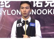 开云官方app入口-巴塞罗那体操队夺得桂冠，实力超群