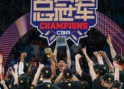 开云体育登录-上海男篮在主场击败浙江队，信心大增