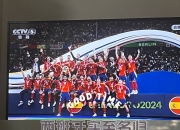 开云体育-西班牙足球明星被选入了国家队名单