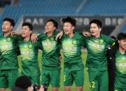 开云体育中国官网-国安vs富力——强队对抗谁能勇往直前的简单介绍