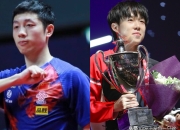 开云体育官网-日本乒乓球队血洗奥地利乒乓球队，许昕送出助攻的简单介绍