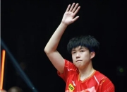 开云体育登录-法国乒乓球队完胜英国乒乓球队，许昕统治全场