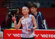 开云在线直播-日本羽毛球队碾压印尼羽毛球队，戴资颖惊艳世界的简单介绍