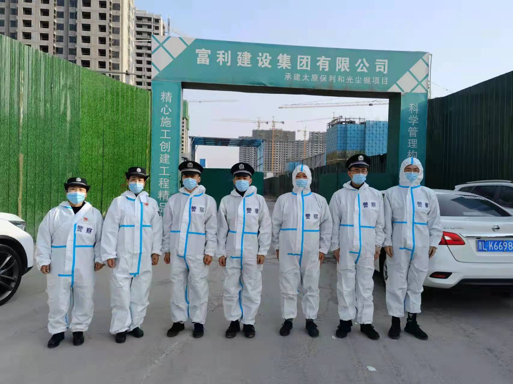 荷兰防线铜墙铁壁，坚守领先优势的简单介绍