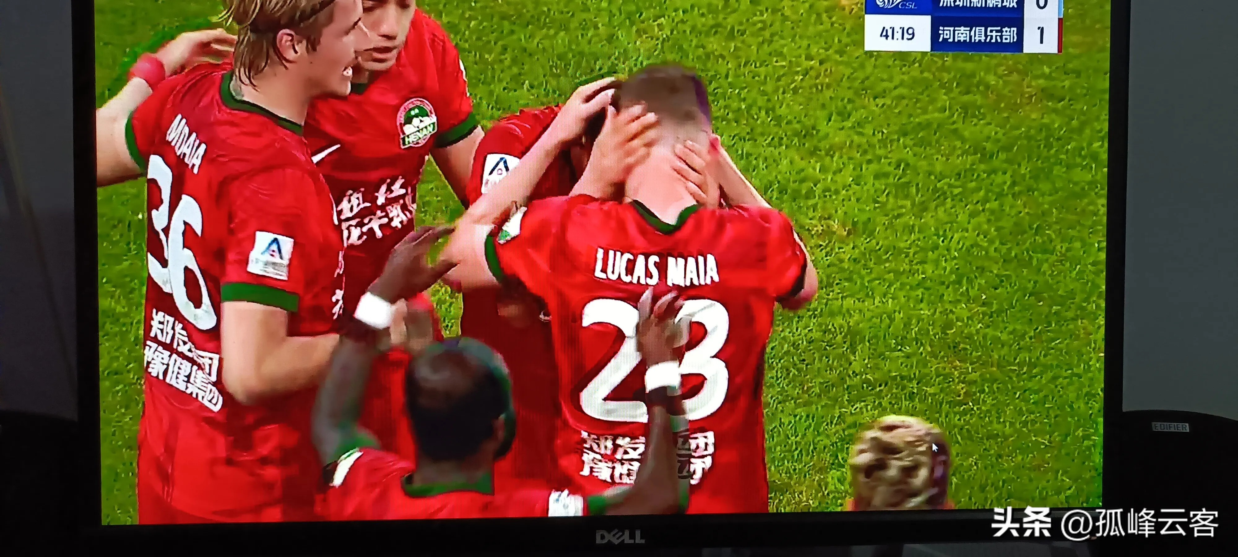 包含热那亚主场战平，保持不败纪录的词条