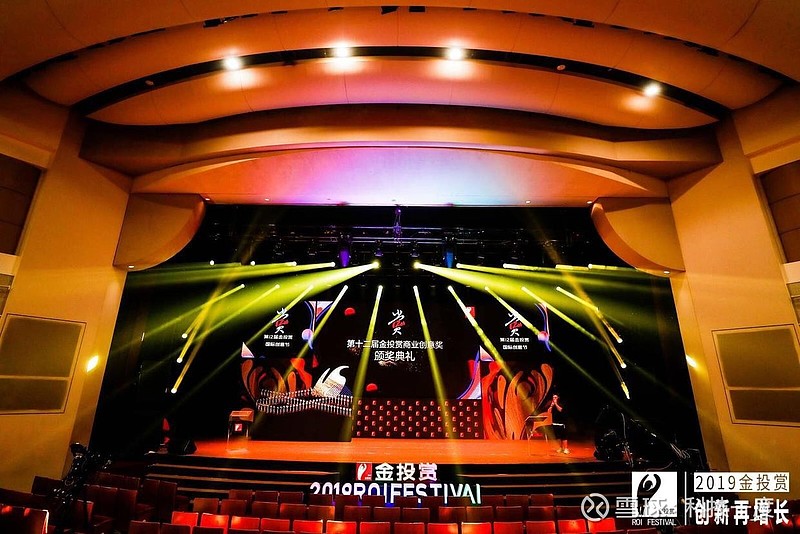 江苏苏宁斩获关键胜利，积分稳步攀升的简单介绍