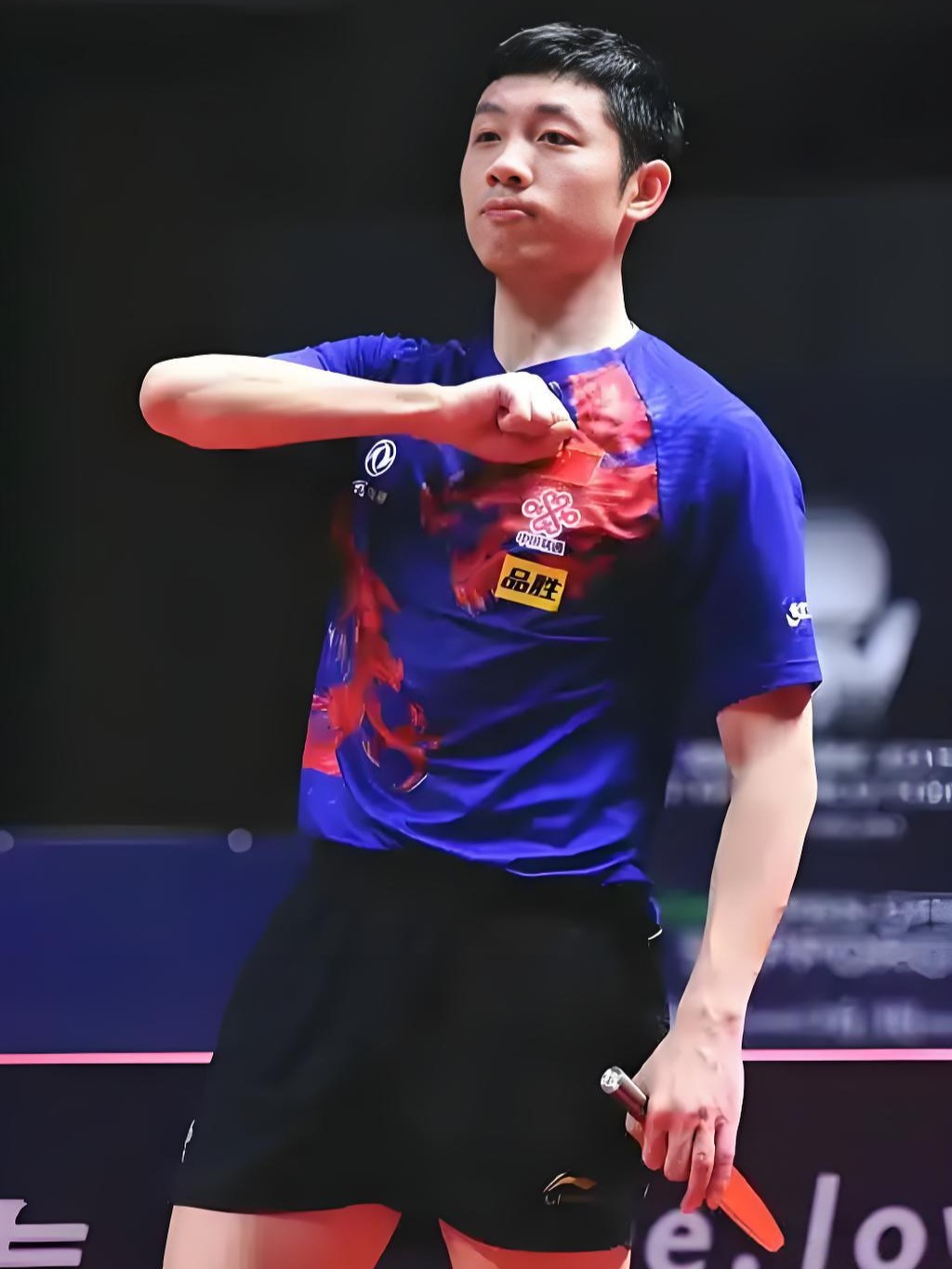 韩国乒乓球队绝地反击比利时乒乓球队,许昕惊艳世界的简单介绍 韩国乒乓球队绝地反击比利时乒乓球队,许昕惊艳世界的简单介绍