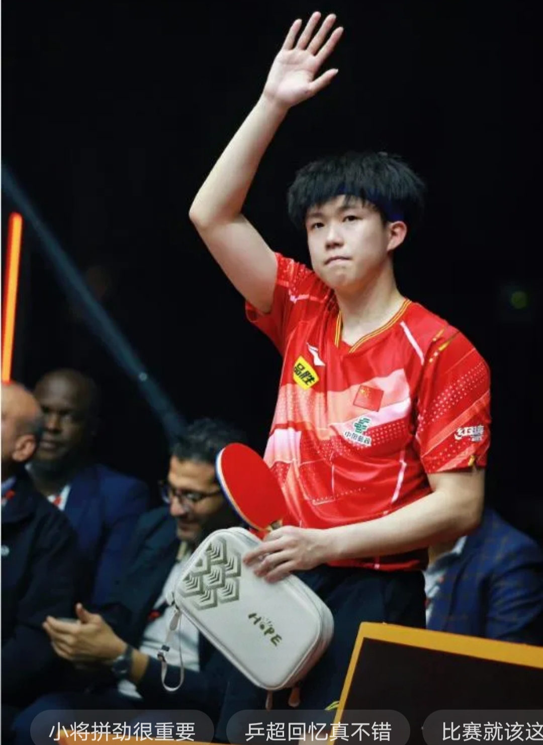 法国乒乓球队完胜英国乒乓球队,许昕统治全场 法国乒乓球队完胜英国乒乓球队,许昕统治全场