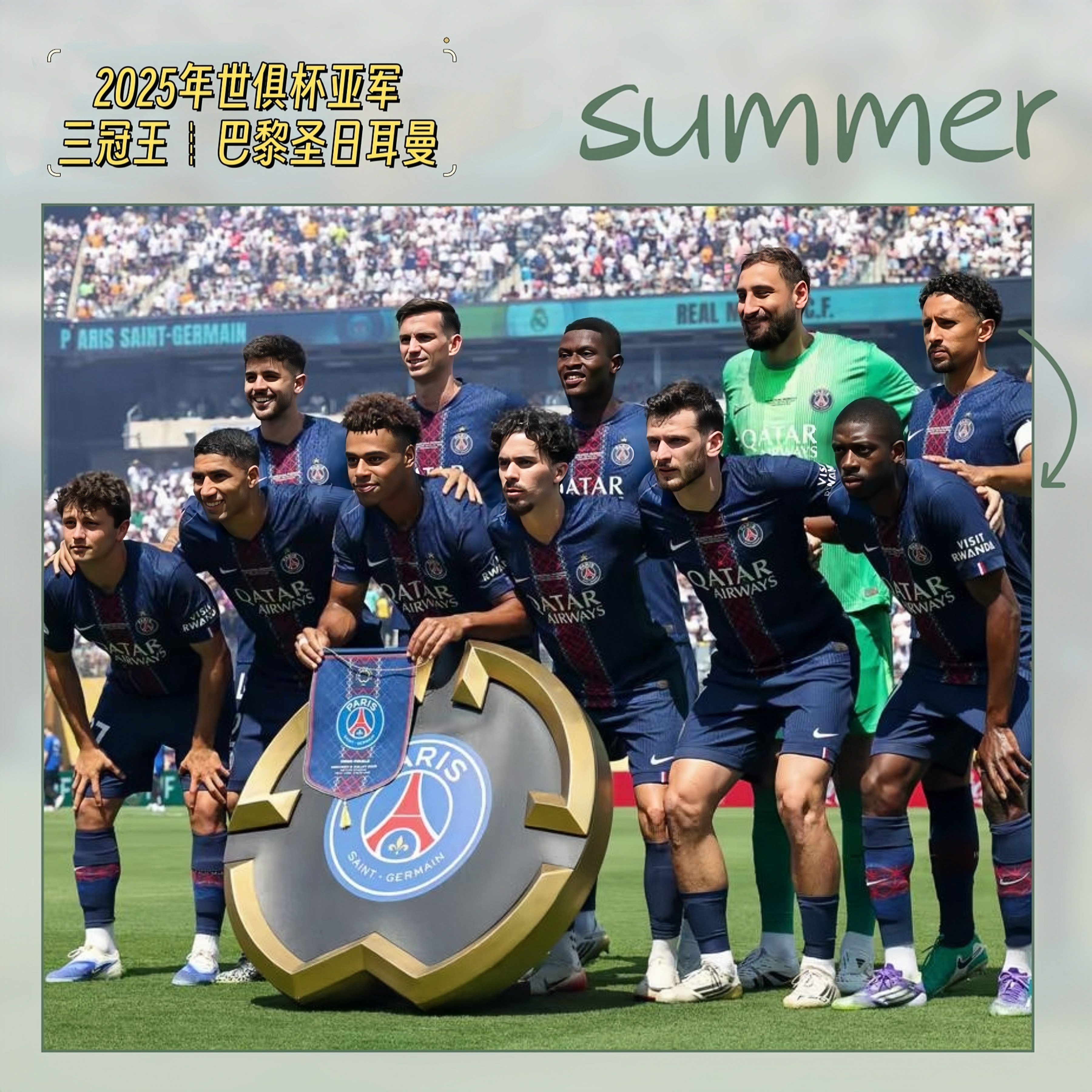 切尔西客场辛苦取胜,保持不败战绩的简单介绍 切尔西客场辛苦取胜,保持不败战绩的简单介绍