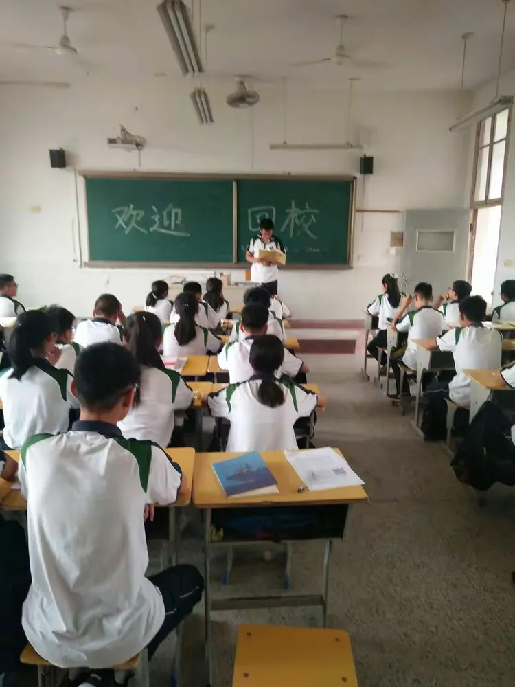 汉堡队士气百倍，雄心勃勃迎接挑战的简单介绍