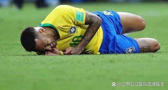 巴西足球巨星尼马接受脚踝手术的简单介绍 巴西足球巨星尼马接受脚踝手术的简单介绍