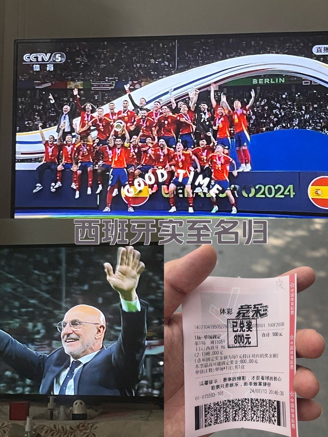 西班牙足球明星被选入了国家队名单 西班牙足球明星被选入了国家队名单