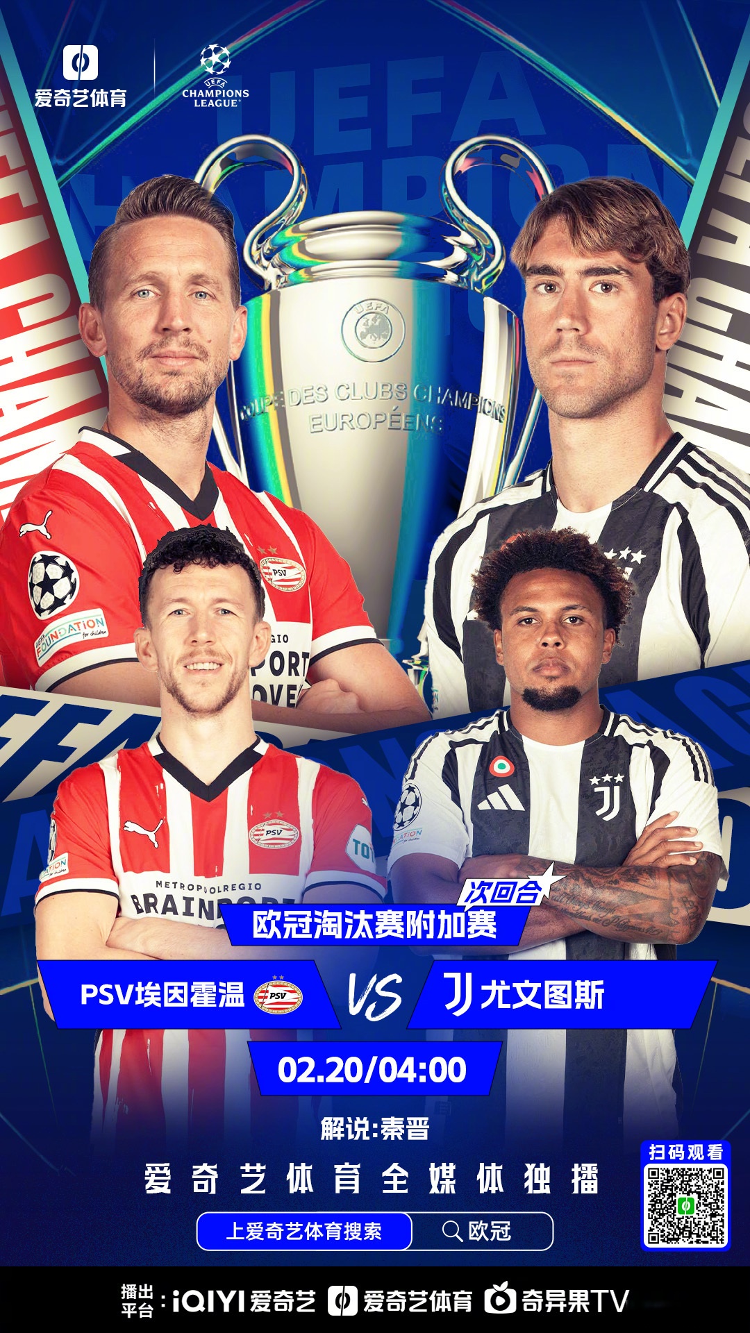 包含意大利队迎来与法国的回归之战,为欧预赛蓄力的词条 包含意大利队迎来与法国的回归之战,为欧预赛蓄力的词条