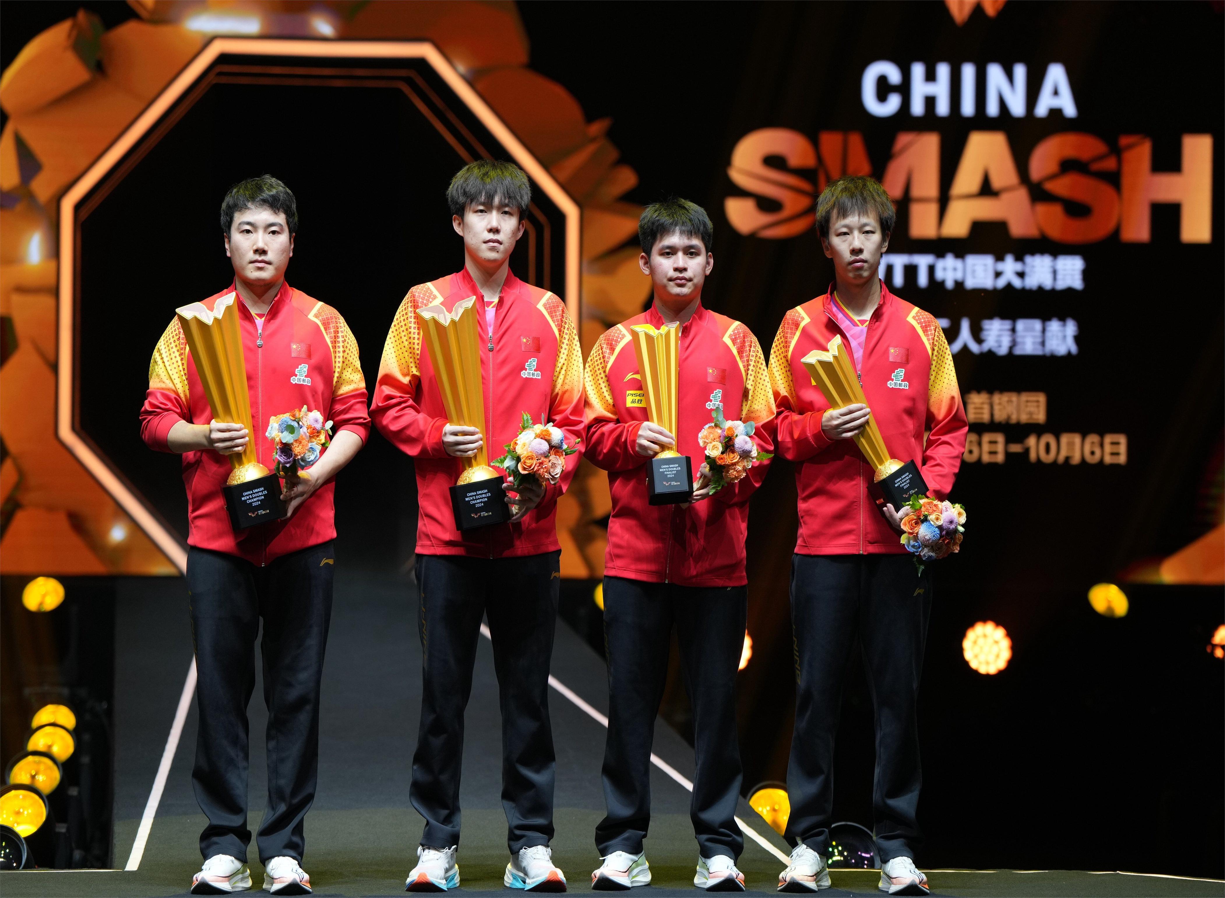 法国队力克韩国队，张继科带队取胜