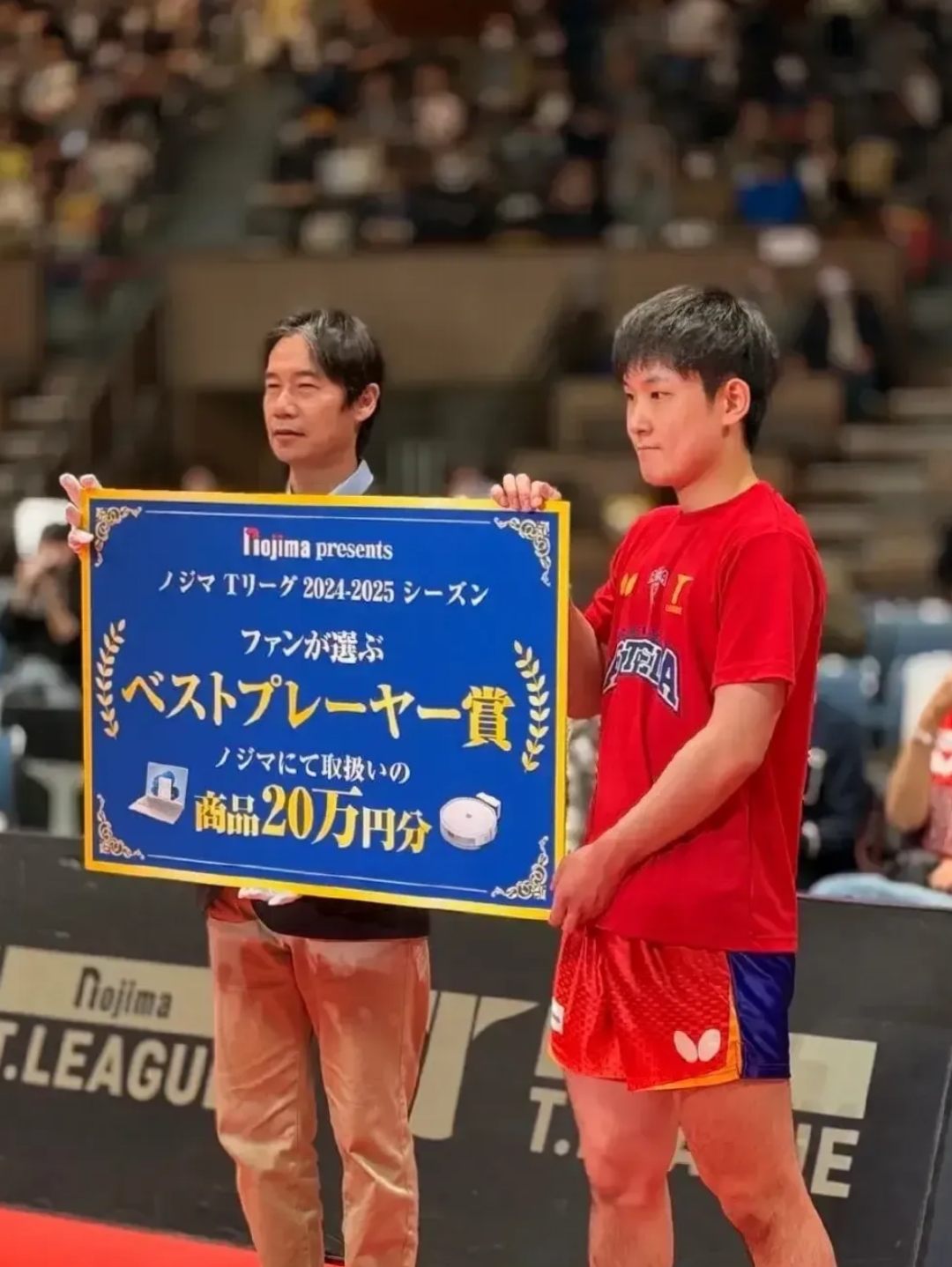 包含奥地利乒乓球队险胜日本乒乓球队，水谷隼关键制胜的词条