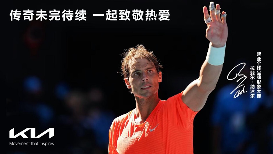 美国网球队血洗德国网球队,纳达尔统治全场 美国网球队血洗德国网球队,纳达尔统治全场