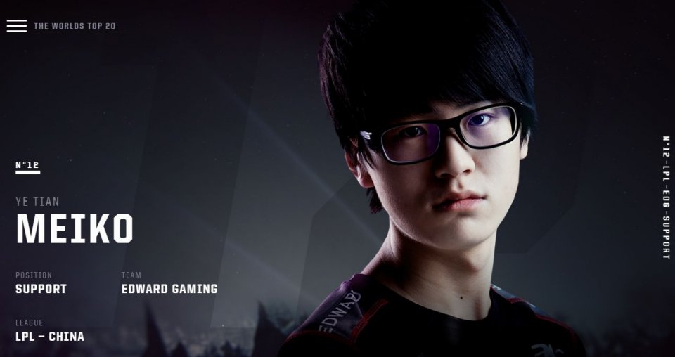 关于BDS爆冷RNG，Meiko一己之力扛起全队的信息