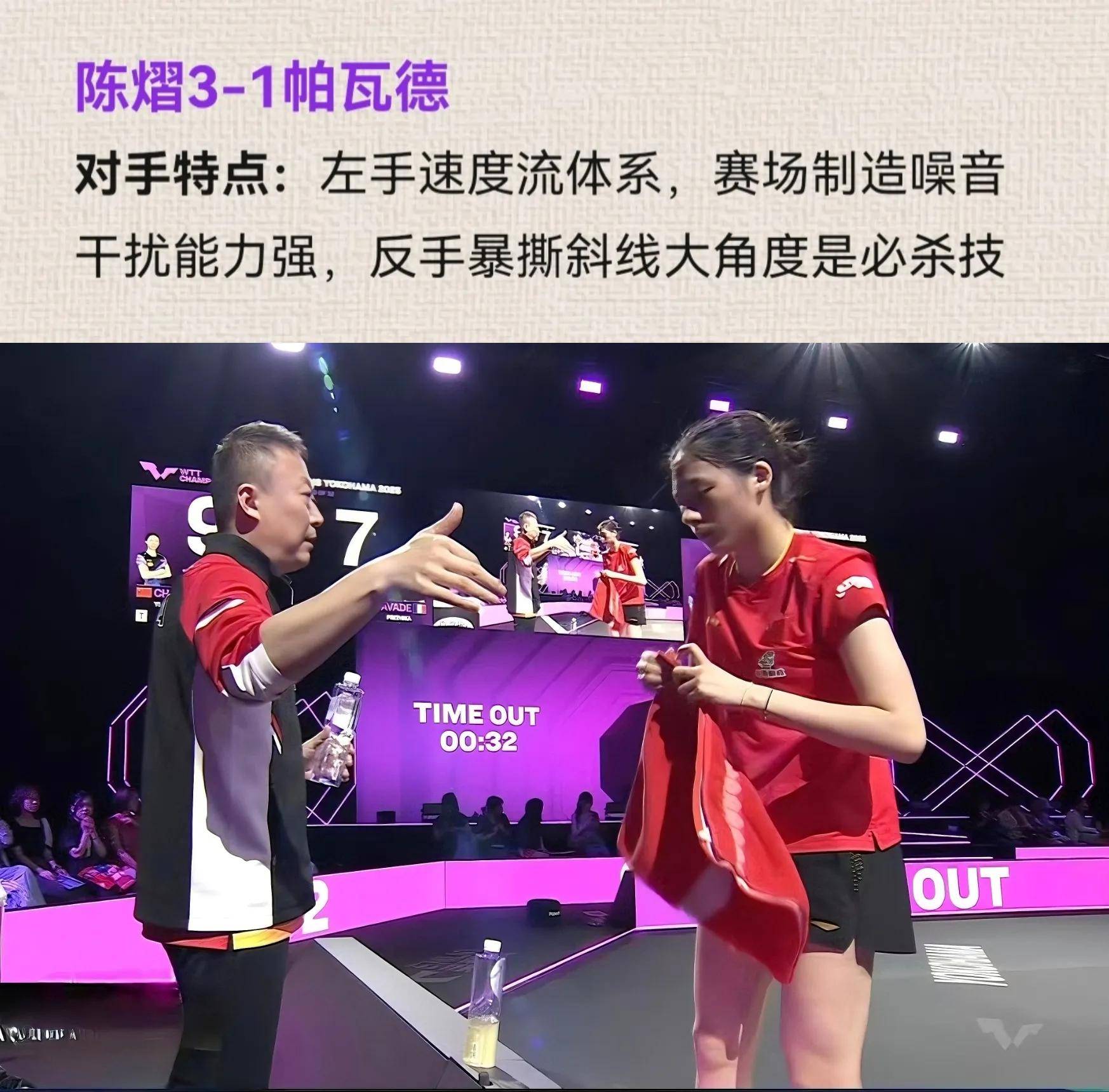 中国羽毛球队完胜韩国羽毛球队,马琳制霸全场 中国羽毛球队完胜韩国羽毛球队,马琳制霸全场